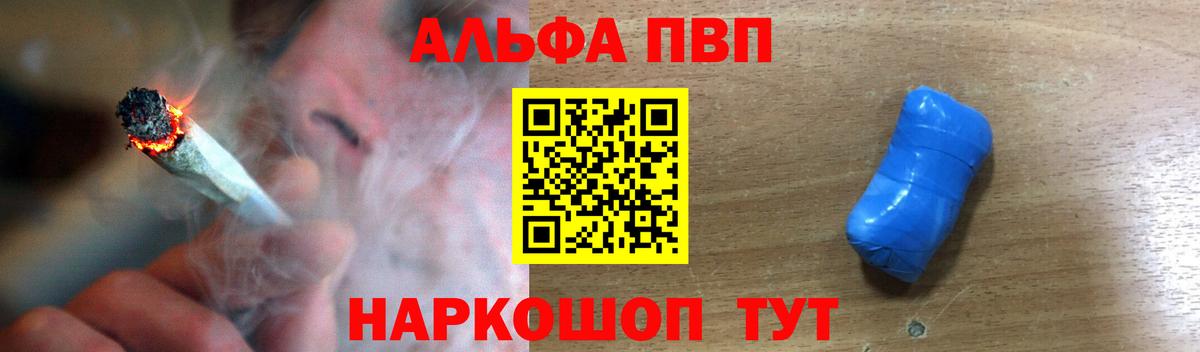 МЕФ кристаллы  Экстази  Челябинск  МЕТАМФЕТАМИН  КОКАИН  Амфетамин кристаллы  Купить 