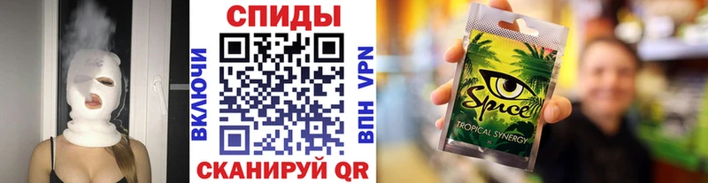 OMG маркетплейс  где можно купить   Челябинск  Бутират BDO 