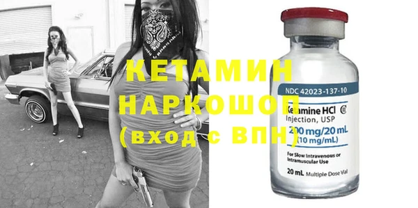 каннабис Нягань