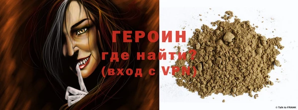 не бодяженный Вуктыл