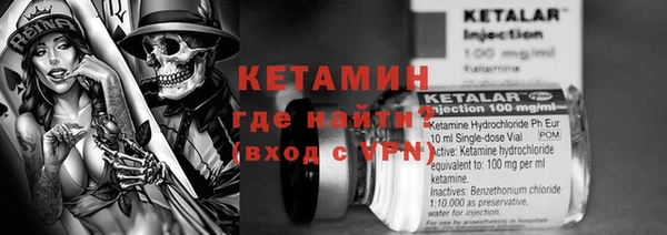 кокаин колумбия Нязепетровск