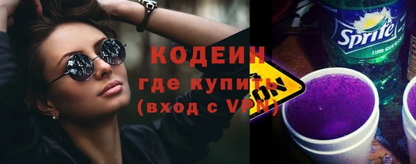 каннабис Нягань