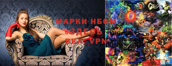 прущий лед Всеволожск