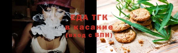 кокаин колумбия Нязепетровск