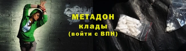 mdma Остров