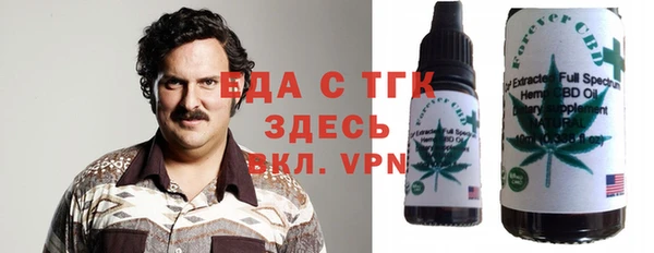 каннабис Нягань