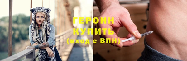 прущий лед Всеволожск