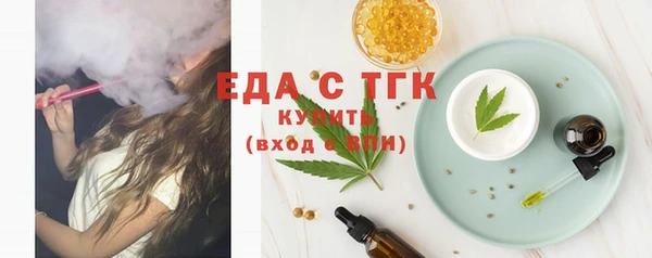 каннабис Ижевск