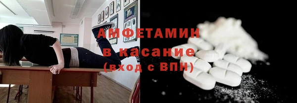 не бодяженный Вуктыл