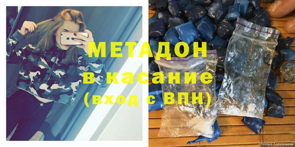 трава Няндома