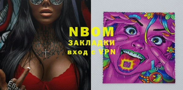 mdma Остров
