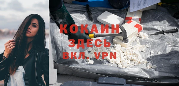 прущий лед Всеволожск
