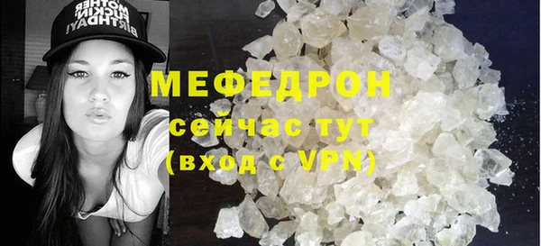 кокаин колумбия Нязепетровск