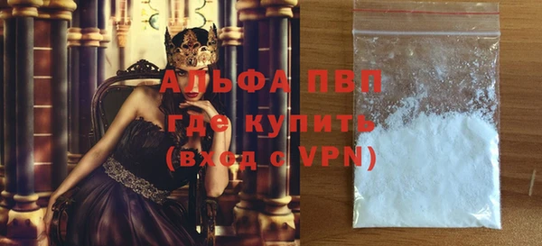 кокаин колумбия Нязепетровск