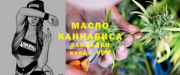 не бодяженный Вуктыл