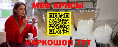 jwh Апрелевка