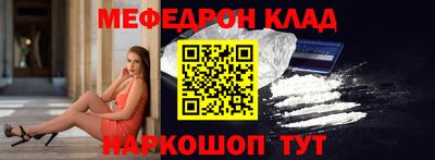 jwh Апрелевка