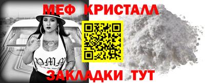 jwh Апрелевка