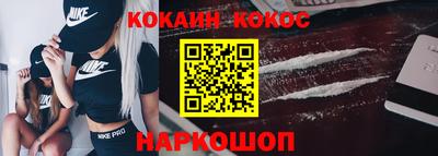 ПСИЛОЦИБИНОВЫЕ ГРИБЫ Апшеронск