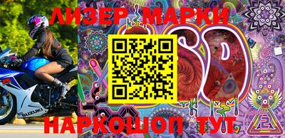 прущая мука Аргун