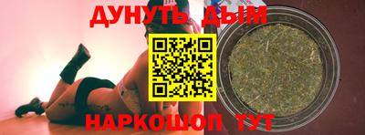 jwh Апрелевка