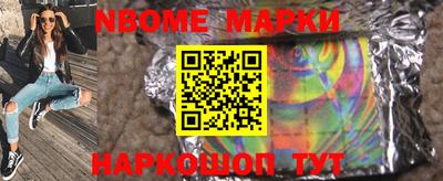 прущая мука Аргун