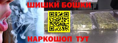 прущая мука Аргун