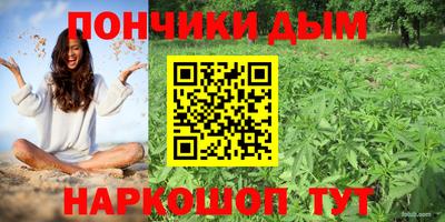 ПСИЛОЦИБИНОВЫЕ ГРИБЫ Апшеронск