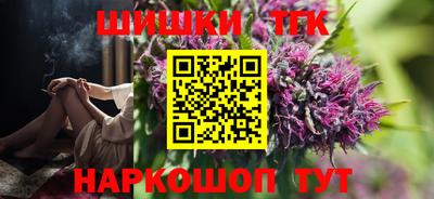 прущая мука Аргун