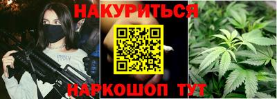 ПСИЛОЦИБИНОВЫЕ ГРИБЫ Апшеронск