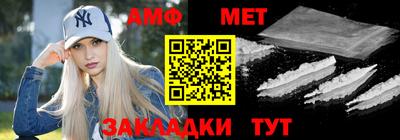 прущая мука Аргун