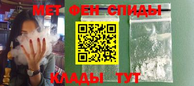 прущая мука Аргун