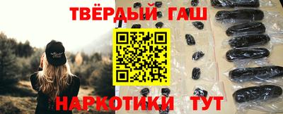 прущая мука Аргун