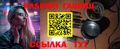 прущая мука Аргун