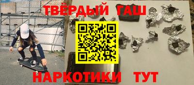 jwh Апрелевка