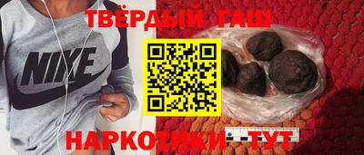 ПСИЛОЦИБИНОВЫЕ ГРИБЫ Апшеронск