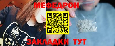 jwh Апрелевка