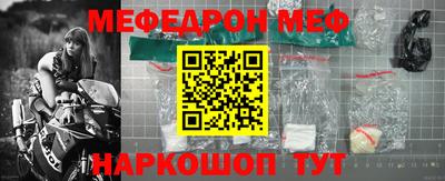 jwh Апрелевка