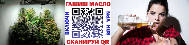 ТГК концентрат  Челябинск 
